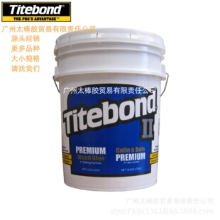 ���N��ԭ�b�����M��Titebond̩�ذ�̫���z�Q2��1�Ӂ�3.78��4.2KG