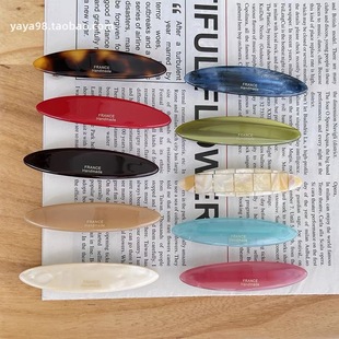 С���~�l�A~�n��France��˼��^С̖��߅�A�ɐۚ��|�����A���ɊA