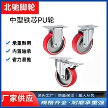 �����FоPU2.5��3��4��5���f��݆���x܇�۰�����ĥ؛����܇�_݆��