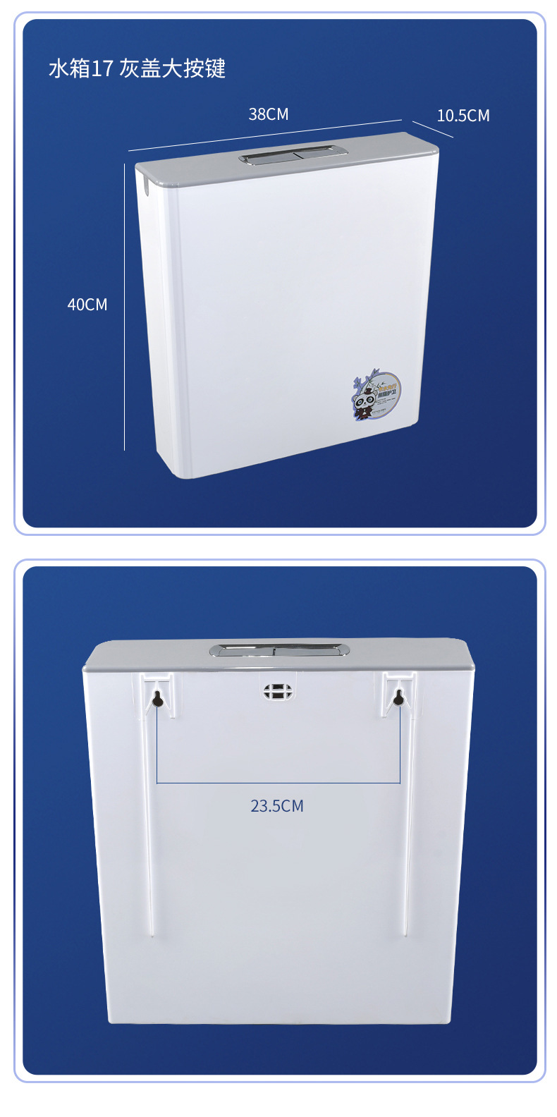 The manufacturer has a wide range of squat toilet water tanks in stock, including No. 17 large button squat toilet water tanks and wall-mounted toilet flushing water tanks undefined