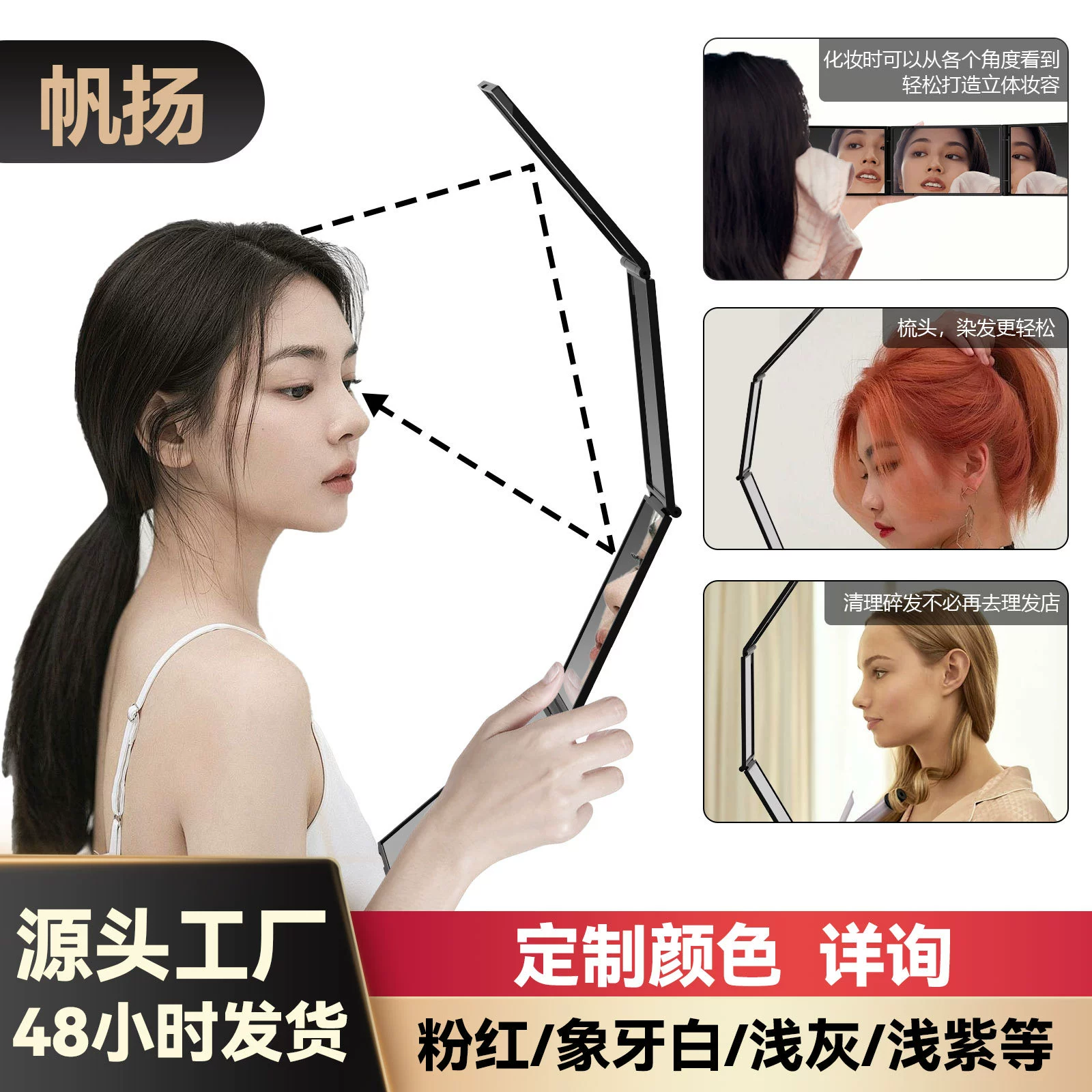 Зеркало парикмахерское 60% off складное, с поворотом на 360 градусов ° Зеркало для парикмахерской, зеркало для бритья, зеркало для самостоятельной стрижки, зеркало для макияжа для огляда сзади головы, портативное