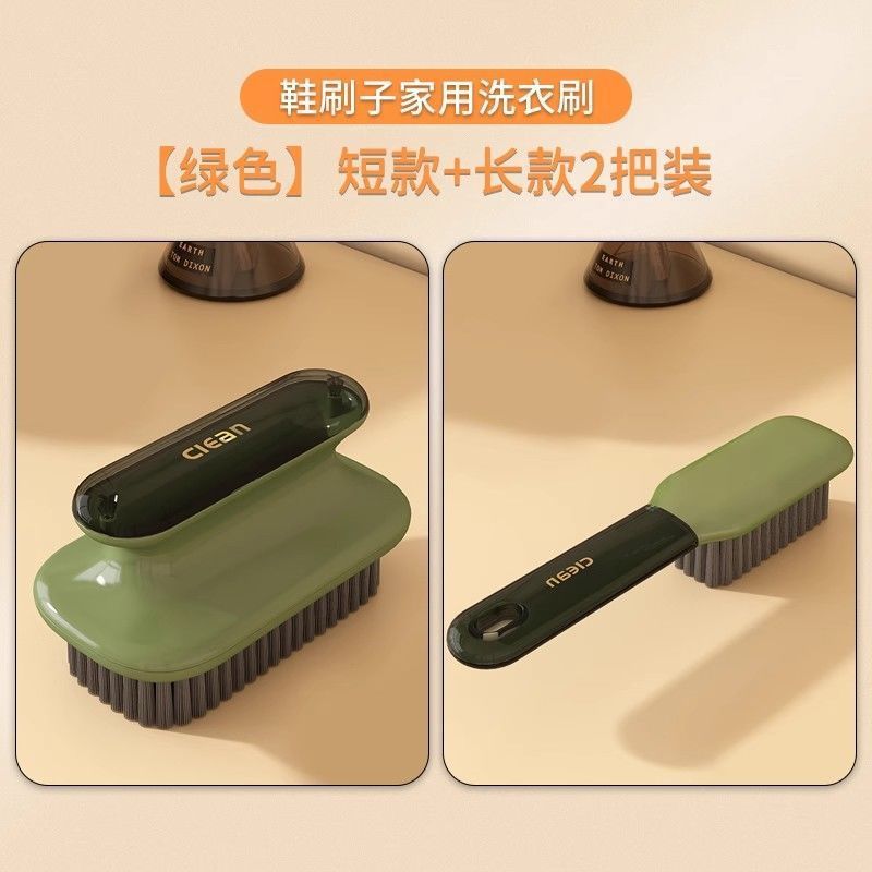 튼튼하고 내구성이 좋음 [포레스트 그린 2종세트]