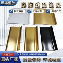 ���ݵ��_����߅�l�ɴu�b��Ǿ����l���;�����ꖽ����_����߅�l