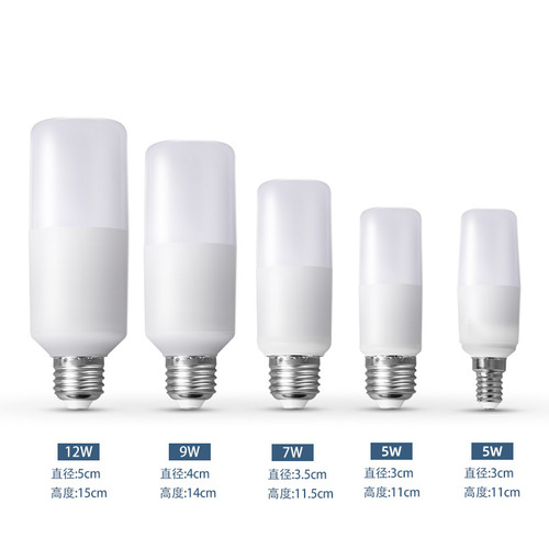 LED cylindrical bulb, energy-saving E27/E14 small screw-base plastic-covered aluminum globe bulb, 5W/9W household triple-proof tube light source