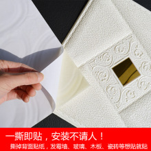 3d���w��ˮ���N������ճ��ĭ���N�ҕ���������ҵ�픷�ˮ