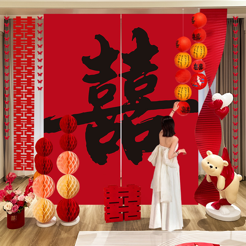 订婚宴布置装饰场景中式条幅挂布背景墙全套摆件摆台套餐批发|undefined