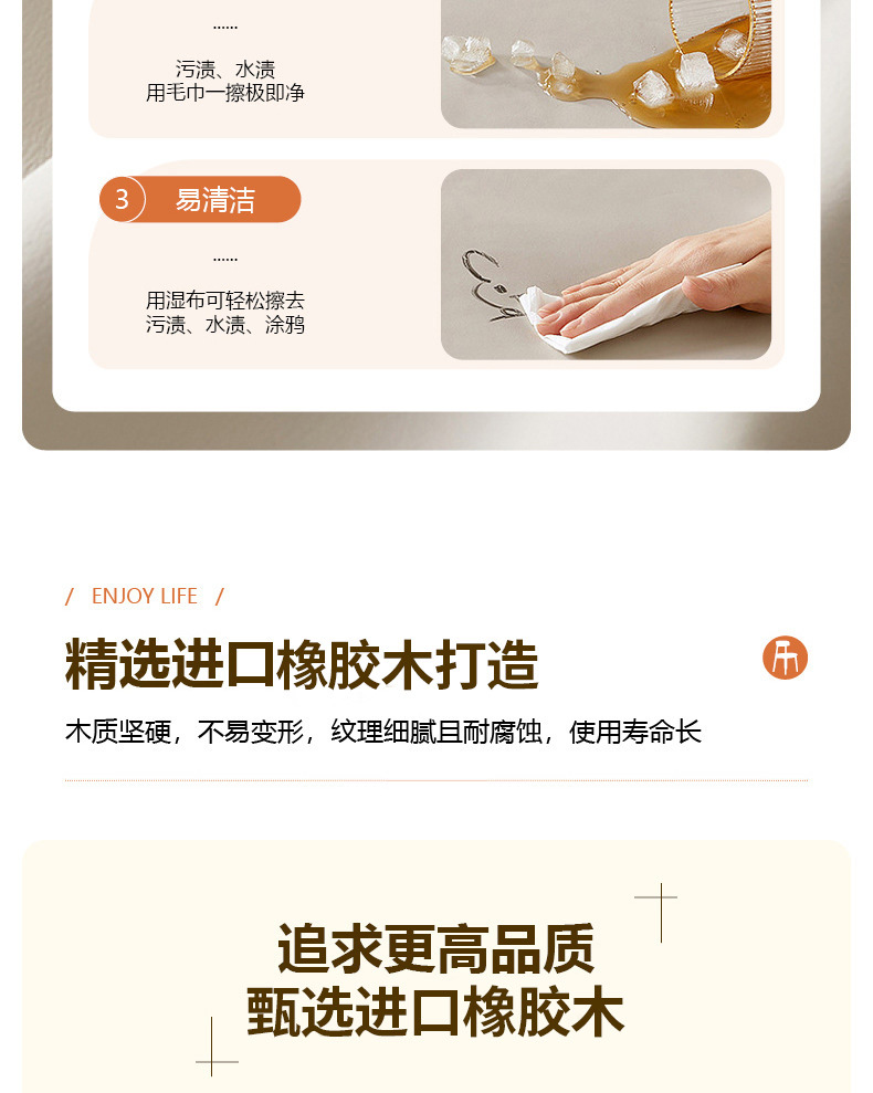 详情图片_06.jpg