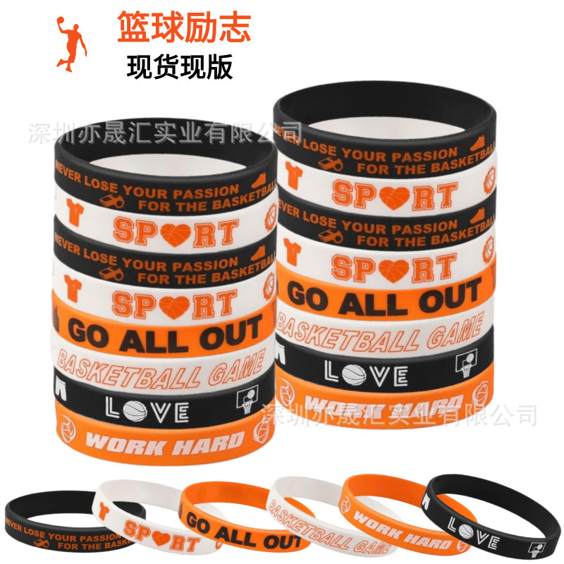 Cross-border Men's and Women's Ball Theme Basketball Silicone Bracelet Sports Bracelet Inspirational Basketball Rubber Bracelet Cross-border Men's and Women's Ball Theme Basketball Silicone Bracelet Sports Bracelet Inspirational Basketball Rubber Bracelet