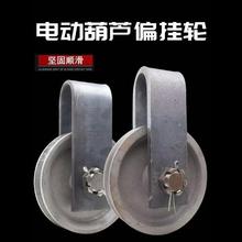 ���ؙC��܇��܇����늄Ӻ��Jƫ��݆10t16t���֑Ғ��݆����݆