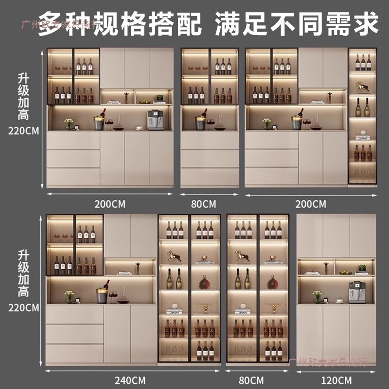 实木餐边柜高柜一体靠墙酒柜客厅家用茶水柜餐厅储物柜玄关置物柜|undefined