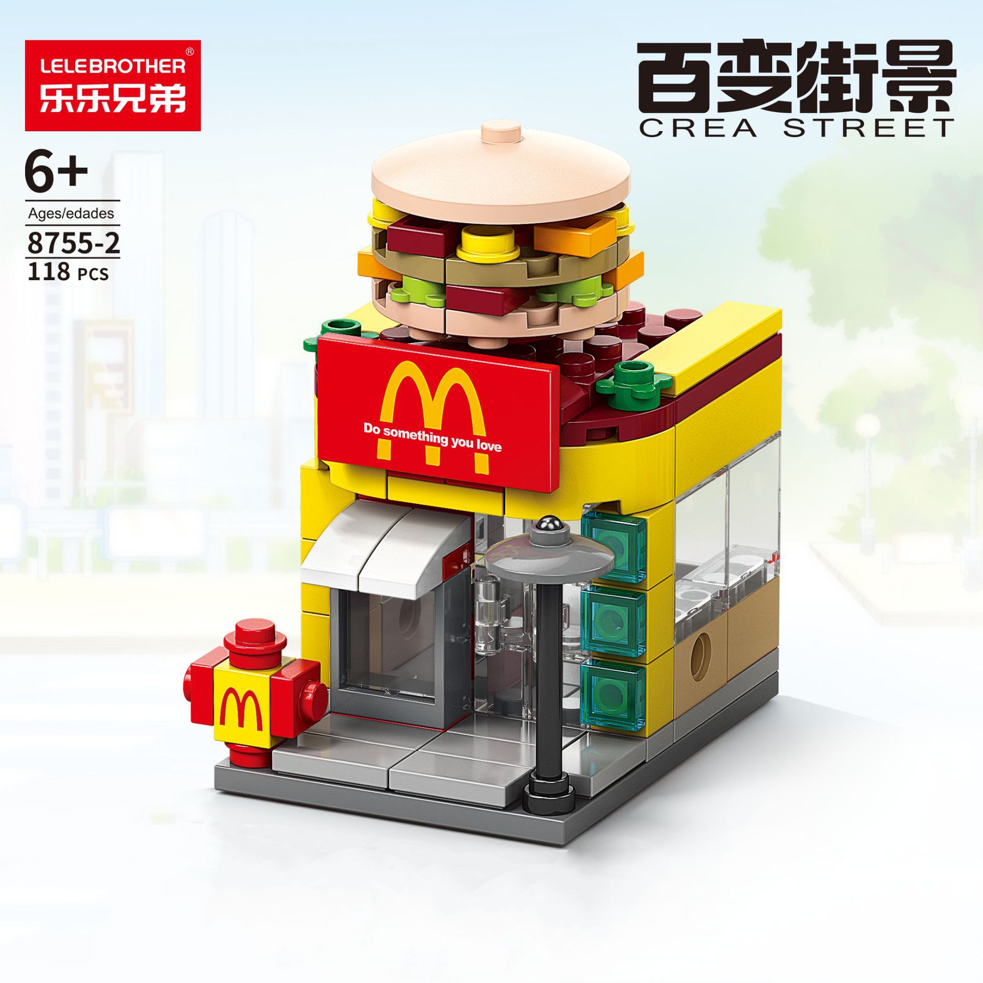 [Envío gratis] Compatible con bloques de construcción de Lego Street View Juguetes para niños Rompecabezas de bloques de construcción de partículas pequeñas Juguetes de jardín de infantes