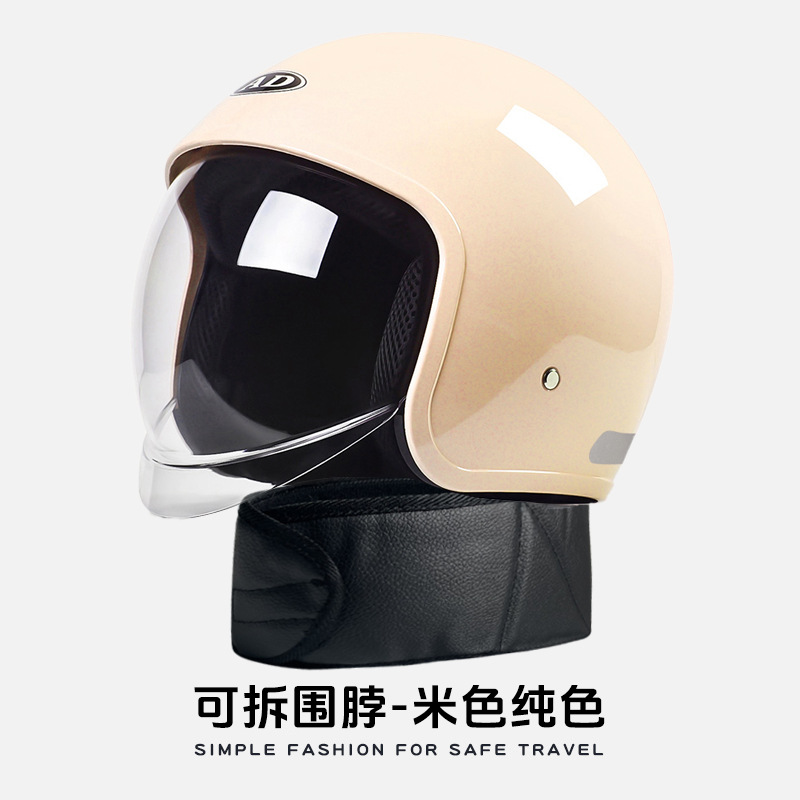 Casco de motocicleta eléctrica AD 3C certificado para hombres y mujeres cuatro estaciones general medio casco invierno caliente casco de seguridad de automóviles de batería