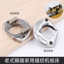 ��ʽ�_̤�p�x�C�������󴲹̶��󴲔[�����������󴲼��ÙC���