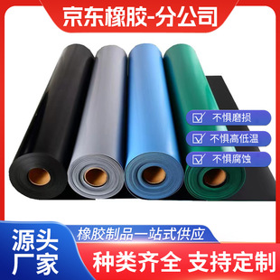 Customized Anti-Static Rubber Sheet Green Table Mat Electrostatic Rubber Workbench Table Mat Workbench Insulating Rubber Sheet