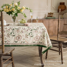 美式田园复古轻奢风餐桌布茶几台布防尘防水绒布家用方形桌布