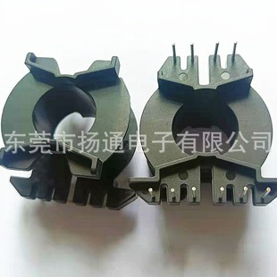 Pq50 Transformer Skeleton Pq5032 High Frequency Skeleton Pq5035 Needleless Skeleton Yt-5035