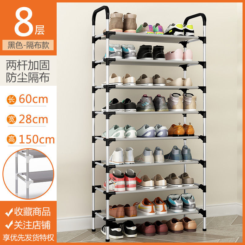 Estante de zapatos simple resistente al polvo de alquiler de estudiantes 12 porta de almacenamiento doméstico estante de puerta 33