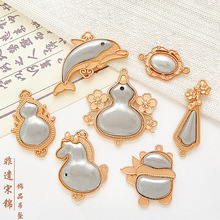 ���\���z�ֹ�diy÷�����J���\�R�����p����ߎ��w���Ʒ�������