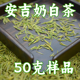 2026���²谲�����~�̰ײ�50g��Ʒ朽��̰��S��ѿ�������ֱ�N
