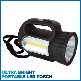 提灯;手电筒;充电夜灯