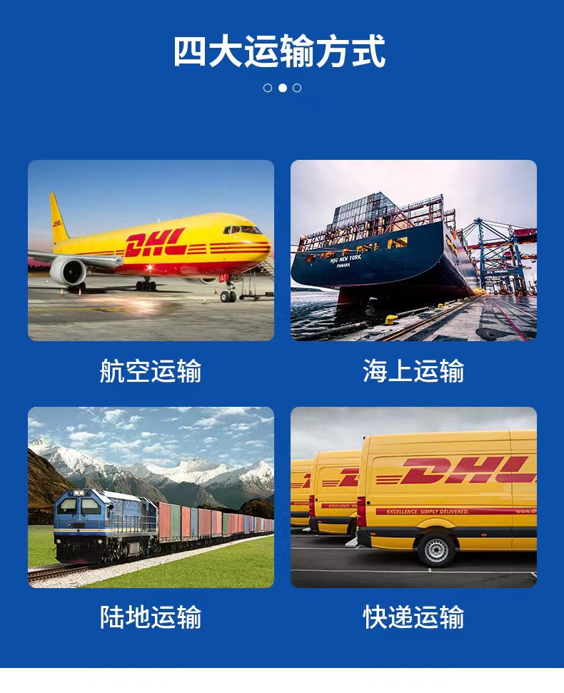 微信图片_20240928100848