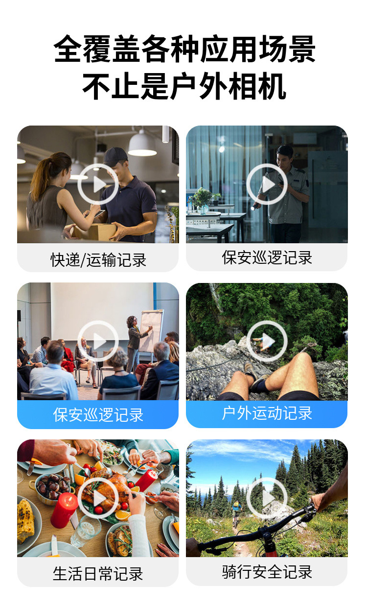 6440cc87-9a17-4036-9701-5eef244d8082.jpe