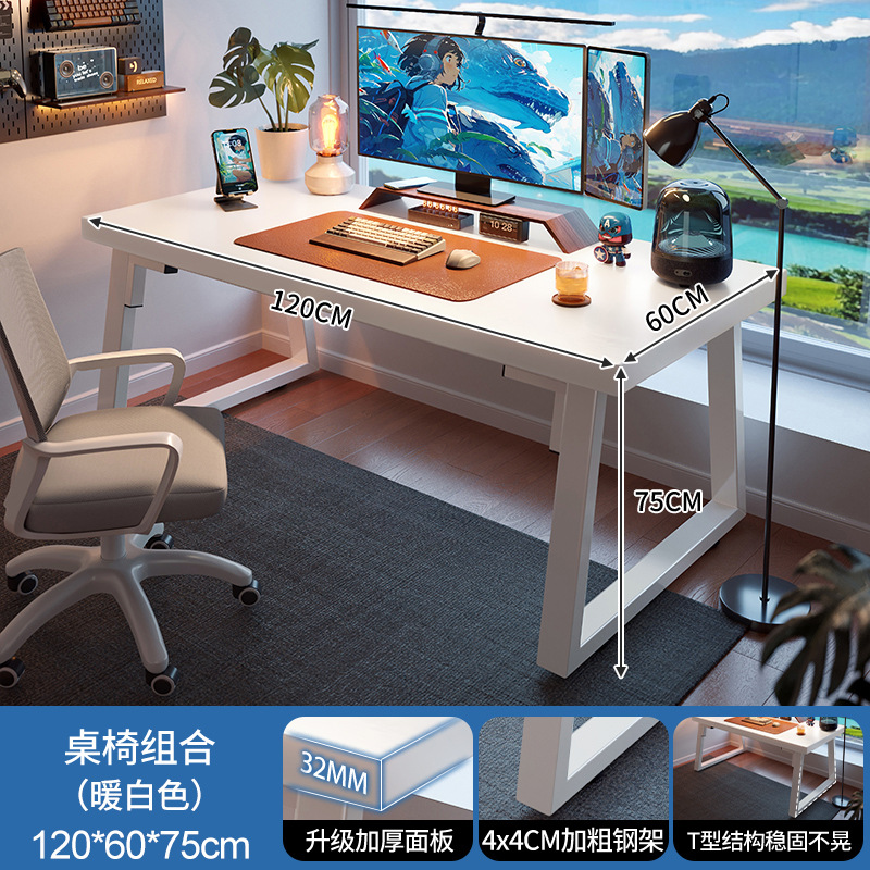 Escritorio de escritorio de escritorio