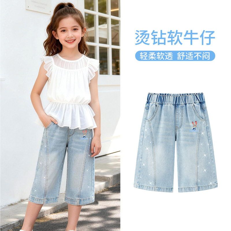 Judy girls' summer casual mid-length shorts for outer wear, straight wide-leg denim pants with rhinestones, shiny and comfortable