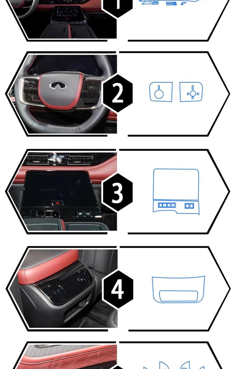 Suitable for 25 Infiniti Qx80 Central Control Navigation Screen Protectors, Interior Gear Paint Film Modification