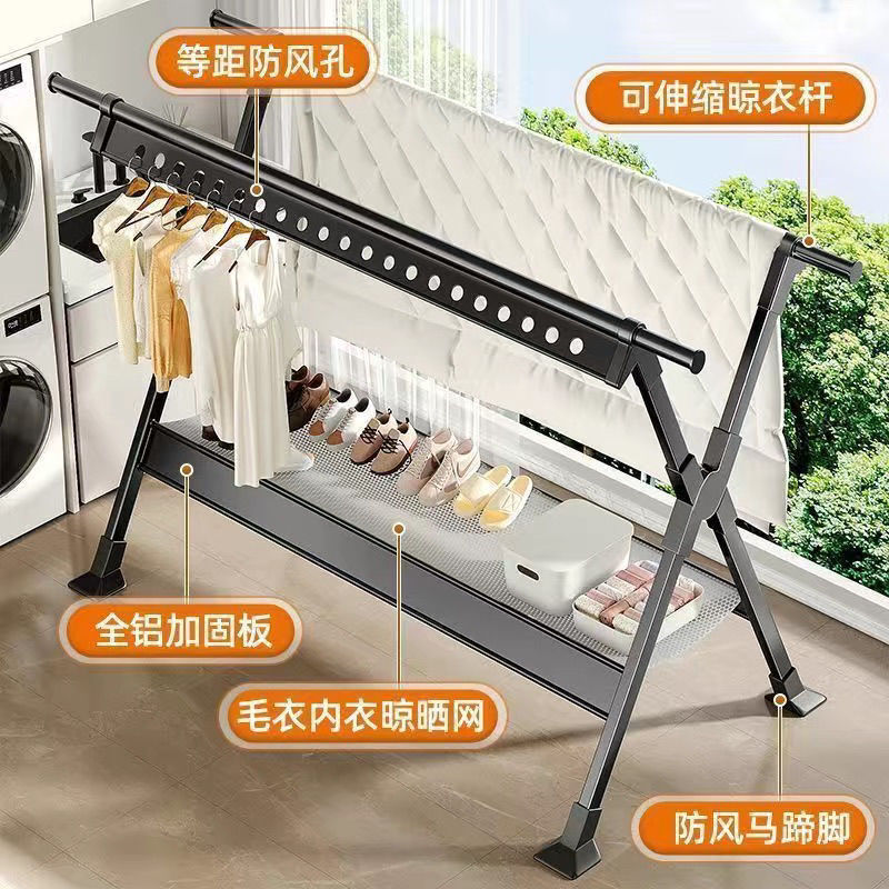 物干しラック、バルコニー、家庭用折りたたみ式床置き物干しロッド、屋内外の衣類吊り下げ、伸縮式物干しラック、キルトアーティファクト|undefined