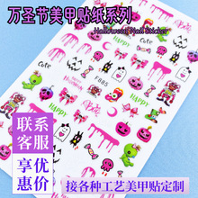 �f�}������F�����N���ɐ�С���ϹϿ�С��؈�����NС���`�����N