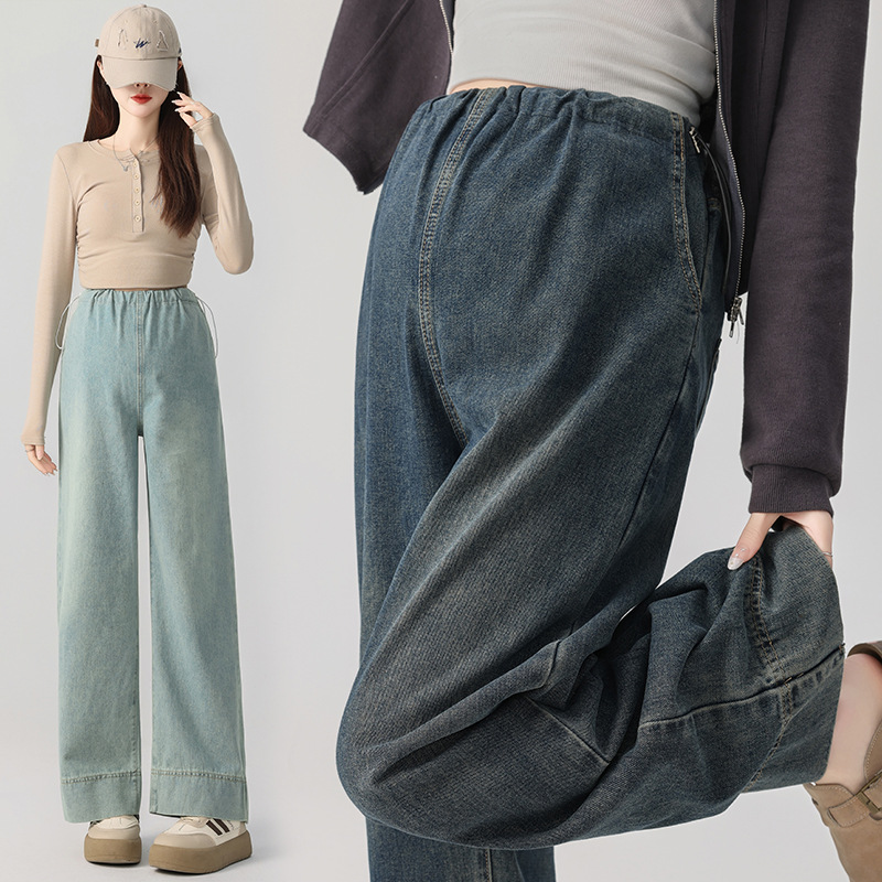 Real Shot of Maternity Jeans, Drawstring Trousers, Spring Outer Wear Straight Pants, Wide Leg Pants, Casual Jeans