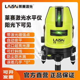 �Rِˮƽ�x�¿�5��ƽˮ�x��639����˾��x�����{��G�⼤��t�⾀