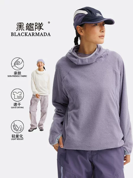 Black Fleet City Outdoor Lightweight Constant Temperature Windproof and Water-Repellent Cloud Velvet Mountain Sports Running Jacket for Men and Women