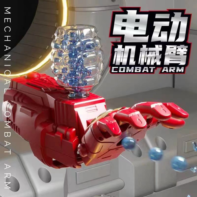 Hierro y acero equipo escudo eléctrico dispensador de pelo juguete niños niño Wearable brazo tiro bomba agua 3 Regalo 6