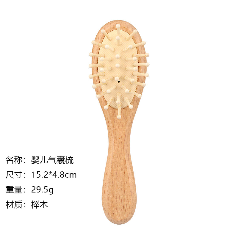Etsy Temu nombre tallado transfronterizo bebé cepillo de lana para niños cepillo de baño cojín de aire masaje conjunto de peine