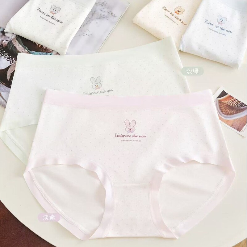 【Free Shipping】Feiziai Autumn/Winter New Comfortable Breathable Skin-Friendly Cotton Fabric Mid-Rise Women's Panties 8850 【Free Shipping】Feiziai Autumn/Winter New Comfortable Breathable Skin-Friendly Cotton Fabric Mid-Rise Women's Panties 8850
