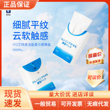 �F؛ �ձ�ITOϴĘ�����б�y�S�����b15öһ���ԝ�����S��������