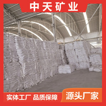 �{��̼���}�F؛ֱ�lճ�τ�PVC��Ĥ�ܷ�Ȧ���z���û��Լ{��̼���}