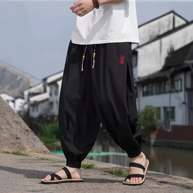 夏季新中式冰丝男士休闲裤潮流简约薄款哈伦裤百搭宽松阔腿长裤