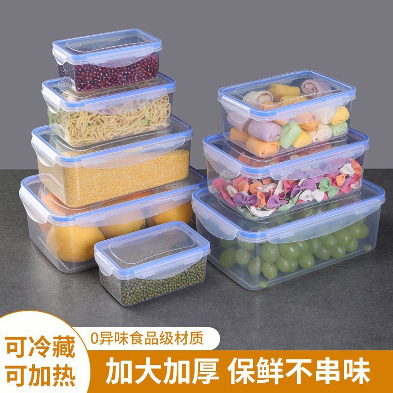 Kitchen Refrigerator Rectangular Crisper Microwave Plastic Lunch Box Food Lunch Box Fruit Storage Sealed Box Heating