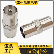 TV��������TV���^��ȫ�����쾀�о��ҕ�D���^