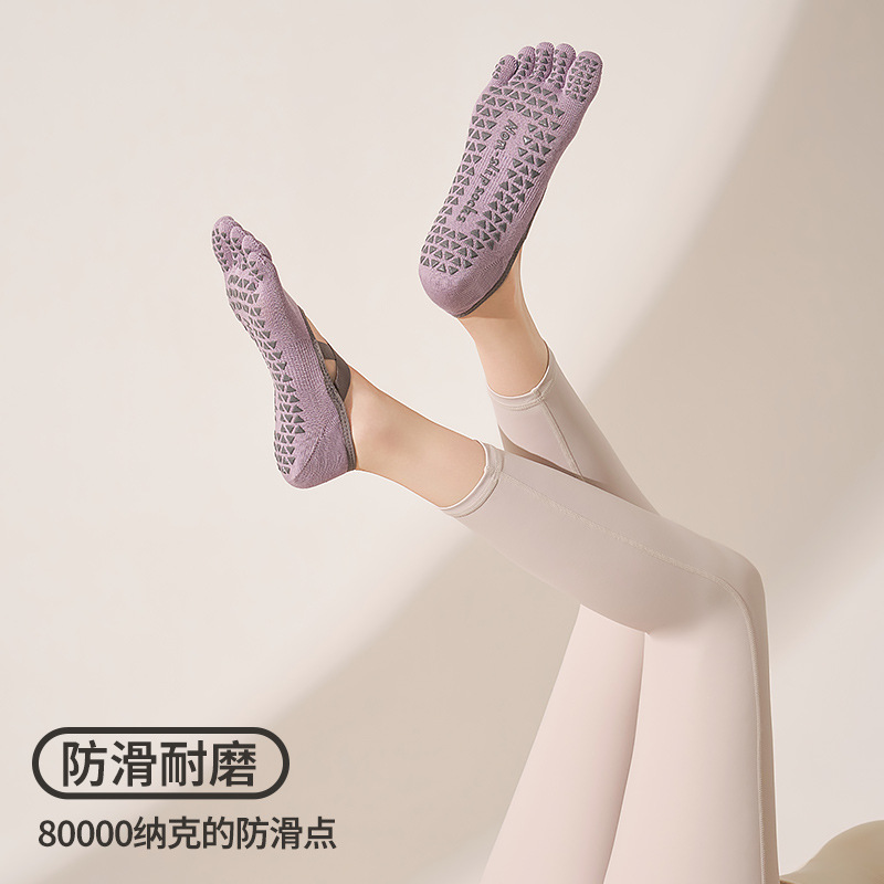 2026 nuevo calcetines de pilates de cinco dedos, calcetines especiales antideslizantes, gimnasio, piernas, pilas
