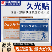 �ձ��ù�����N�l��ظ��N��������șƬ�N������N����ܛ�����N