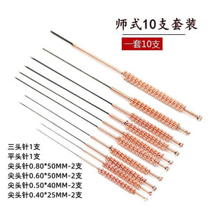 �����u���~���u�ᘻ���u䓻�ᘴ�̽�