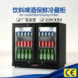 保鲜冷藏设备;迷你冰箱;冰箱