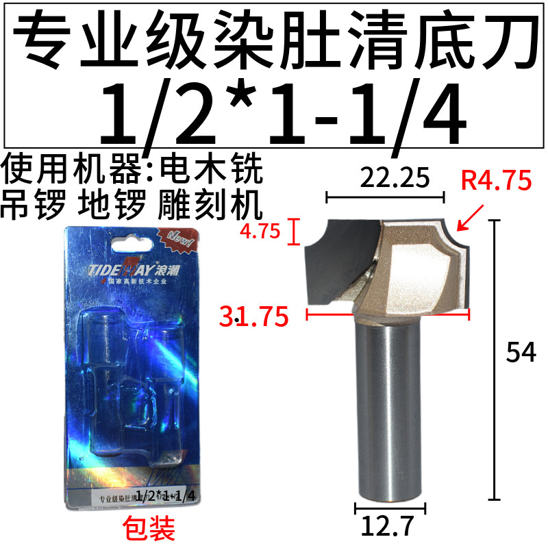 ˳רҵȾ׵綯 ޱ߻ ľϳ׵ԲTIDEWAY
