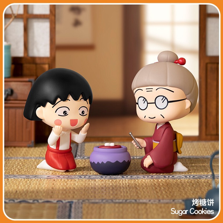 POPMART泡泡玛特樱桃小丸子陪伴时光系列手办盲盒时尚玩具礼物|undefined