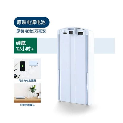 Special Rechargeable Battery Portable | Soyuducular - original-battery-20000-mah