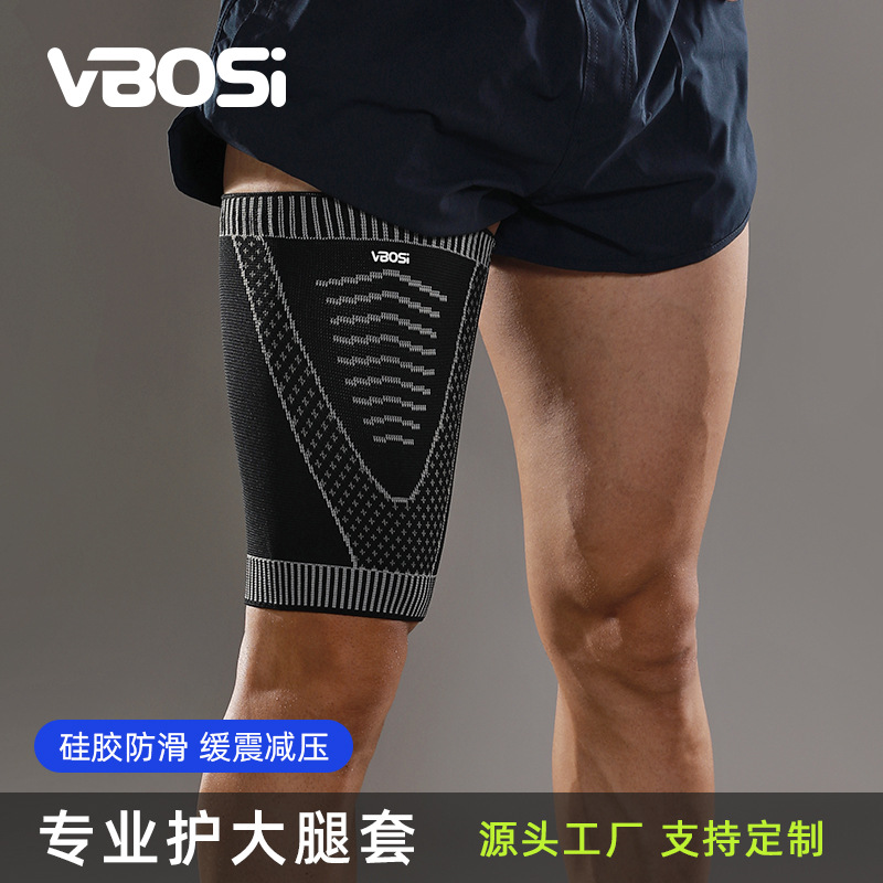 VBOSI Sports Leg Sleeves Knitted Compression Thigh Sleeves for Football, Running, Cycling, Muscle Stabilization, and Anti-Strain Protective Gear